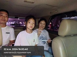 ลูกค้าที่ใช้บริการรถเช่าเหมา
