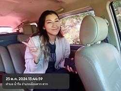 ย